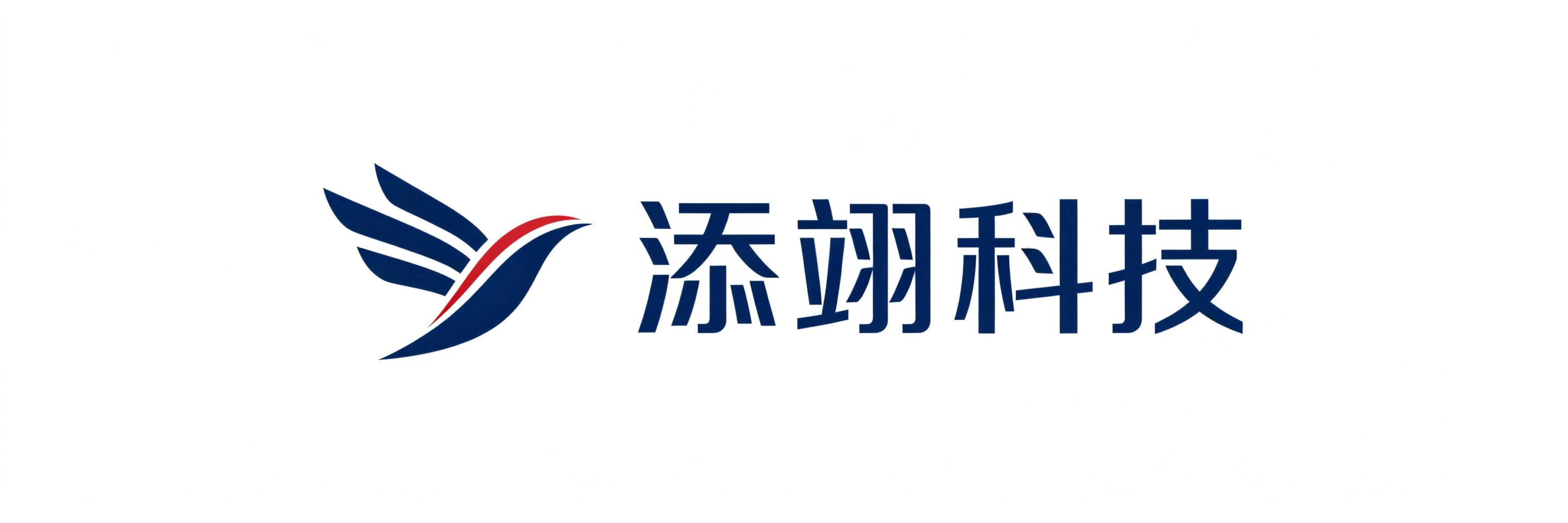 添翊空间